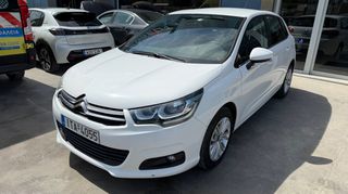 Citroen C4 2017 1.6 DIESEL EXCLUSIVE