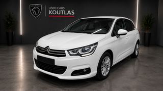 Citroen C4 2017 1.6 DIESEL EXCLUSIVE