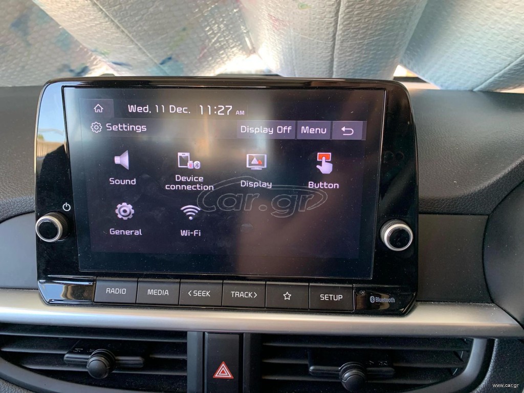 ΕΠΙΣΚΕΥΗ ΟΘΟΝΗΣ NAVIGATION HYUNDAI - KIA