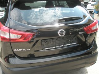 Nissan Qashqai 2017-thumb-6