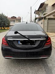Mercedes-Benz S 420 2019 lux