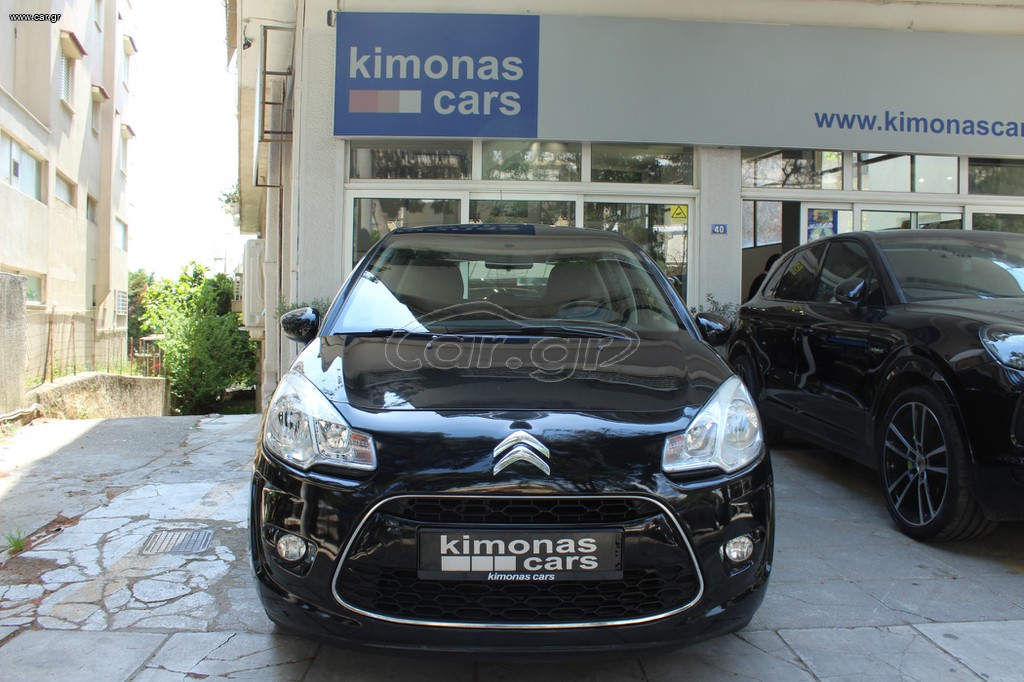 Citroen C3 2012 1.4 VTI 95HP AIRDREAM EXCLUSIVE ΠΑΝΟΡΑΜΑ 16'' ΖΑΝ CRUISE PKT