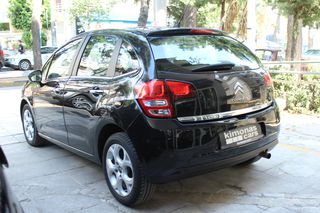 Citroen C3 2012 1.4 VTI 95HP AIRDREAM EXCLUSIVE ΠΑΝΟΡΑΜΑ 16'' ΖΑΝ CRUISE PKT-thumb-7