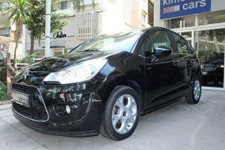 Citroen C3 2012 1.4 VTI 95HP AIRDREAM EXCLUSIVE ΠΑΝΟΡΑΜΑ 16'' ΖΑΝ CRUISE PKT-thumb-37