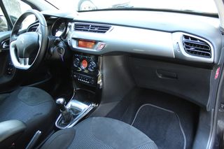 Citroen C3 2012 1.4 VTI 95HP AIRDREAM EXCLUSIVE ΠΑΝΟΡΑΜΑ 16'' ΖΑΝ CRUISE PKT-thumb-10