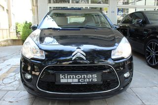 Citroen C3 2012 1.4 VTI 95HP AIRDREAM EXCLUSIVE ΠΑΝΟΡΑΜΑ 16'' ΖΑΝ CRUISE PKT-thumb-35