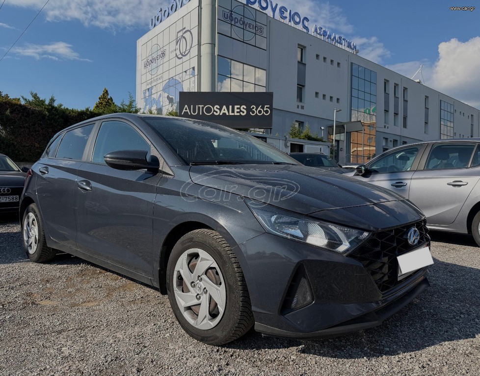 Hyundai i 20 2021