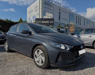 Hyundai i 20 2021