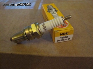 ΛΥΡΗΣ NGK SPARK PLUG DP6EA-9 1068