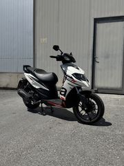 Aprilia SR 125 2025