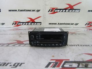 ΡΑΔΙΟCD JEEP CHEROKEE 2002-2008-thumb-1