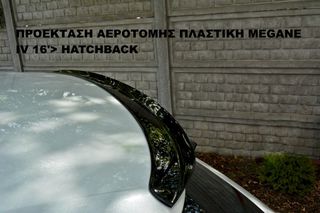 ΠΡΟΕΚΤΑΣΗ ΑΕΡΟΤΟΜΗΣ ΠΛΑΣΤΙΚΗ RENAULT MEGANE IV 16'> HATCHBACK-thumb-1