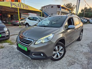 Peugeot 2008 2015 1.2 Style Auto Ψάλτου