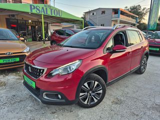 Peugeot 2008 2017 Automatic 1.2 Allure Auto Ψάλτου