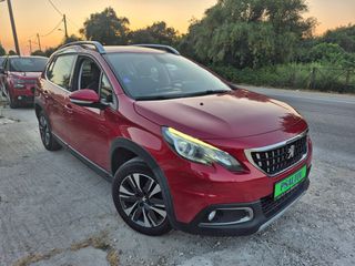 Peugeot 2008 2017 Automatic 1.2 Allure Auto Ψάλτου-thumb-2