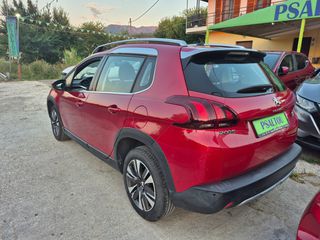 Peugeot 2008 2017 Automatic 1.2 Allure Auto Ψάλτου-thumb-4