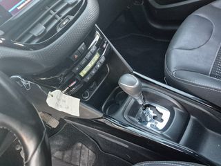 Peugeot 2008 2017 Automatic 1.2 Allure Auto Ψάλτου-thumb-12
