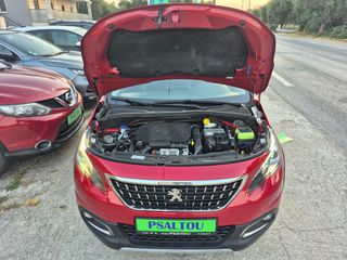 Peugeot 2008 2017 Automatic 1.2 Allure Auto Ψάλτου-thumb-15