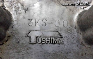 FZ  750  3KS-00    ΚΑΡΤΕΡ ΜΟΤΕΡ    (Ρωτήστε τιμή)-thumb-1