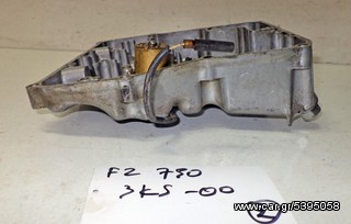 FZ  750  3KS-00    ΚΑΡΤΕΡ ΜΟΤΕΡ    (Ρωτήστε τιμή)-thumb-3