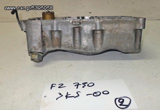 FZ  750  3KS-00    ΚΑΡΤΕΡ ΜΟΤΕΡ    (Ρωτήστε τιμή)-thumb-4
