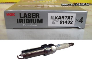 ΛΥΡΗΣ NGK SPARK PLUG LAZER IRIDIUM ILKAR7A-7 91432