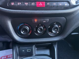 Κλούβα Fiat 2019 Doblo,Maxi,Ελληνικό,PackTecnico,Οθόνη Carplay,2 Ετη εγγύηση-thumb-20
