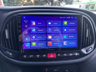 Κλούβα Fiat 2019 Doblo,Maxi,Ελληνικό,PackTecnico,Οθόνη Carplay,2 Ετη εγγύηση-thumb-21