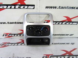 ΧΕΙΡΙΣΤΗΡΙΑ ΚΑΛΟΡΙΦΕΡ JEEP CHEROKEE 2002-2008