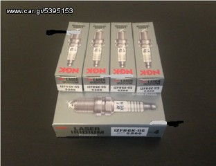 ΛΥΡΗΣ NGK SPARK PLUG LAZER IRIDIUM IZFR6K-11S 5266