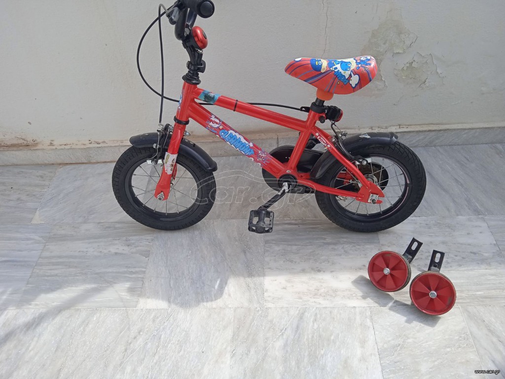 Ποδήλατο