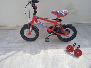 Ποδήλατο