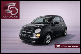 Fiat 500 2012 CABRIO AUTO COPA CAR