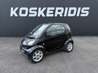 Smart ForTwo 2006 ΑΥΤΟΜΑΤΟ AUTO ΚΟΣΚΕΡΙΔΗ