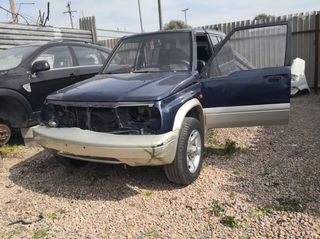 Σεβρο φρένων Suzuki Vitara V6