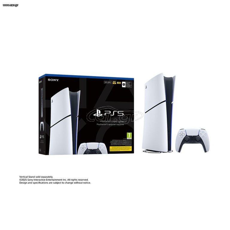 PS5