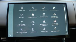Land Rover Range Rover Sport 2023 3.0 P440e PLUG/IN RDYMAMIC PAN/MA MERIDIAN ΑUTO/PHY ΜΠΕΖ ΣΑΛ-thumb-49
