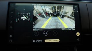 Land Rover Range Rover Sport 2023 3.0 P440e PLUG/IN RDYMAMIC PAN/MA MERIDIAN ΑUTO/PHY ΜΠΕΖ ΣΑΛ-thumb-55