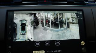 Land Rover Range Rover Sport 2023 3.0 P440e PLUG/IN RDYMAMIC PAN/MA MERIDIAN ΑUTO/PHY ΜΠΕΖ ΣΑΛ-thumb-59