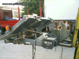 ΥΔΡΑΥΛΙΚΗ ΠΟΡΤΑ BAR 1500KG-thumb-1