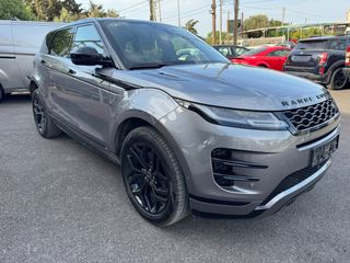 Land Rover Range Rover Evoque 2021 R-DYNAMIC HSE PANORAMA 360 MERIDIAN FULL-thumb-2