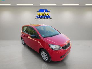 Skoda Citigo 2017