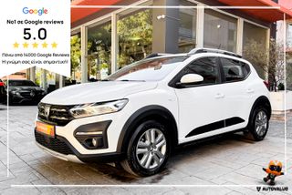 Dacia Sandero 2022 1.0 Stepway TCe 100hp Style LPG