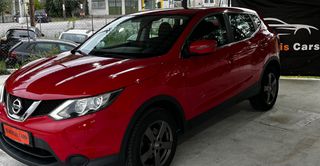 Nissan Qashqai 2017 ACENTA Άριστο-thumb-2