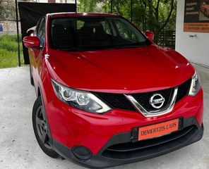 Nissan Qashqai 2017 ACENTA Άριστο-thumb-15