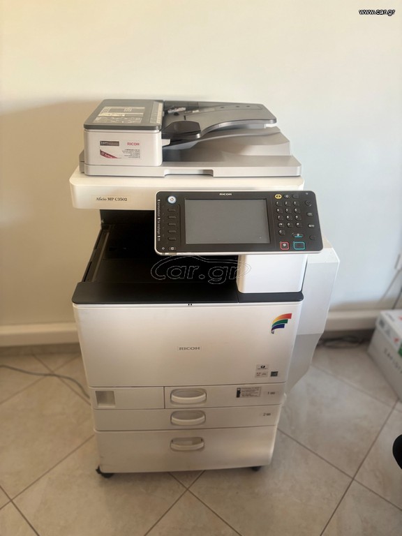 Ricoh Aficio MP C3502 πολυμηχάνημα