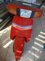 Honda LEAD 1987 HONDA