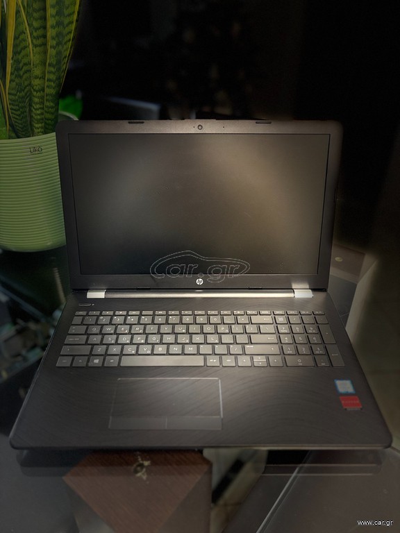 HP Laptop 15-bs005nv