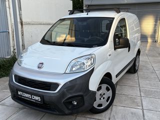 Fiat Fiorino 2021 1.3 MTJ TECNICO EURO6 *ΕΛΛΗΝΙΚΟ/ΟΘΟΝΗ/ΕΓΓΥΗΣΗ ΧΛΜ*