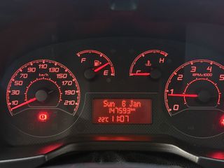 Fiat Fiorino 2021 1.3 MTJ TECNICO EURO6 *ΕΛΛΗΝΙΚΟ/ΟΘΟΝΗ/ΕΓΓΥΗΣΗ ΧΛΜ*-thumb-39